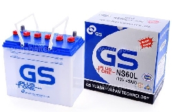 Ắc quy GS nước 12V-45Ah (NS60L)