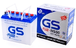 Ắc quy GS nước 12V-45Ah (NS60)