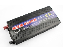 Bộ chuyển đổi điện sin chuẩn 4000w 48v sang 220v